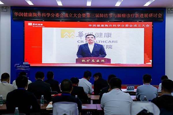 微信图片_20250925112603.jpg