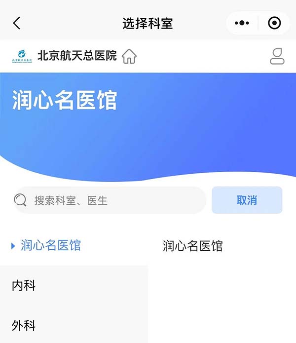 微信图片_20250925112421.jpg