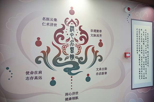 微信图片_20250925112426.jpg