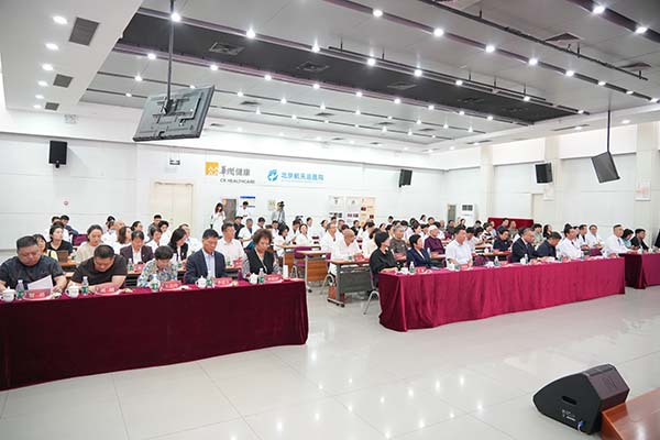 微信图片_20250925112143.jpg