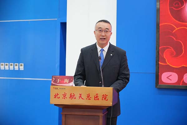 微信图片_20250925112209.jpg