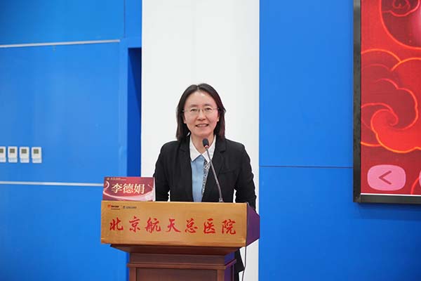 微信图片_20250925112214.jpg