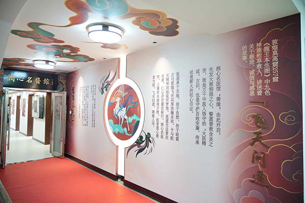 微信图片_20250925112219.jpg