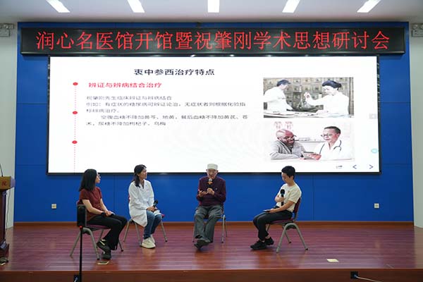 微信图片_20250925112224.jpg