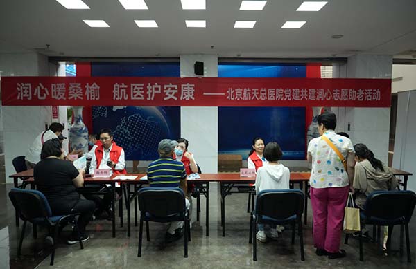 微信图片_20250926111538.jpg