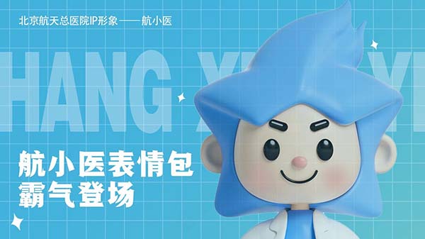 微信图片_20250928102526.jpg