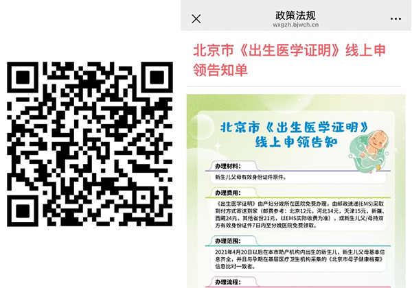 未标题-3.png