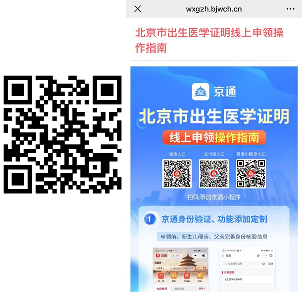 未标题-4.png