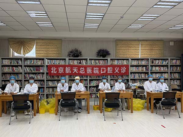微信图片_20250923171846.jpg