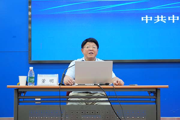 微信图片_20250925112909.jpg