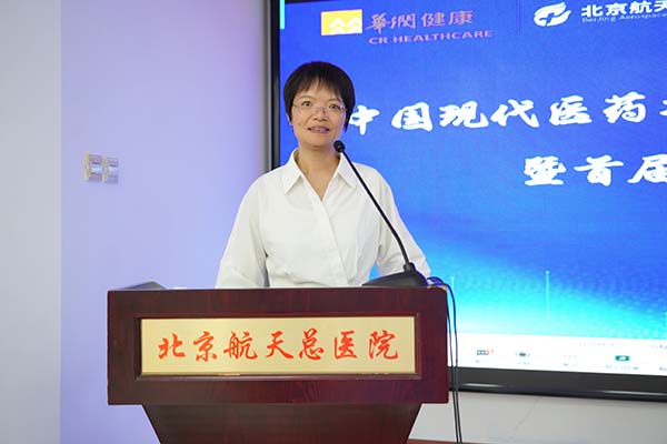 微信图片_20250925112811.jpg