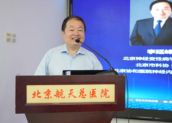 微信图片_20250925112821.jpg