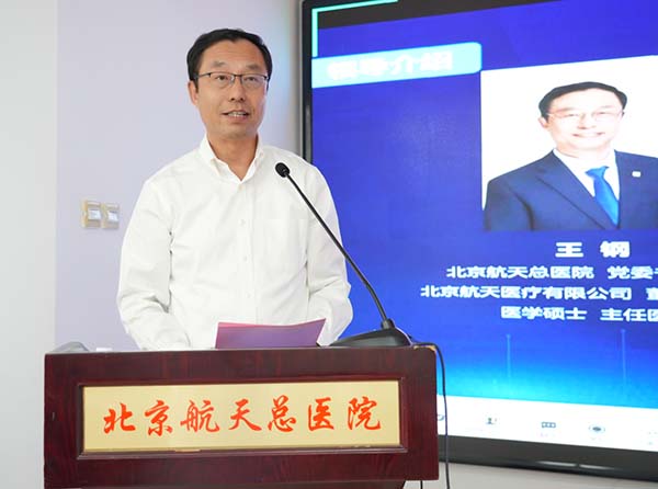 微信图片_20250925112823.jpg