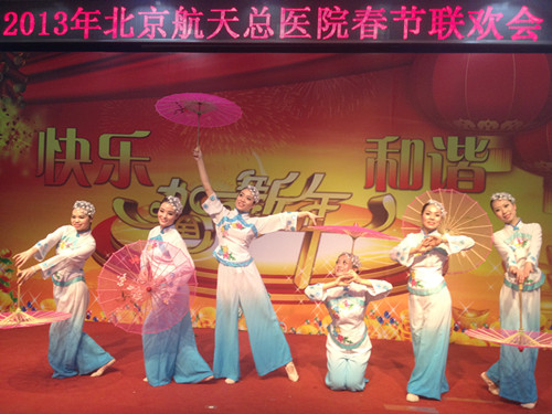 科室职工风采