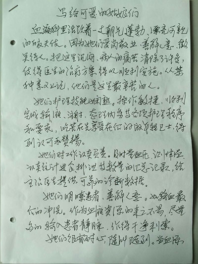 96239.jpg