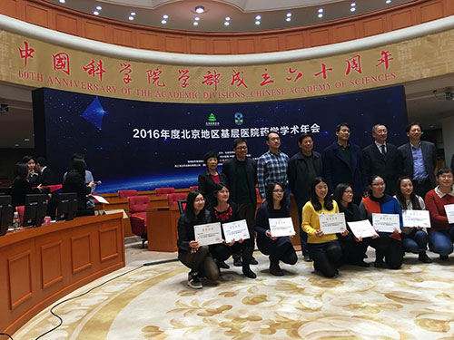 图片2.jpg 图片2.jpg