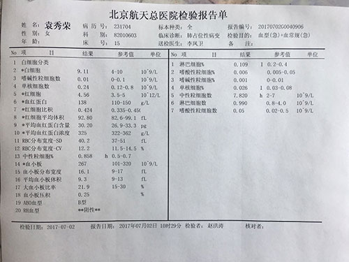 图片8.jpg