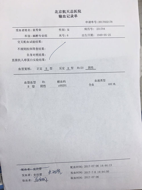 图片9.jpg