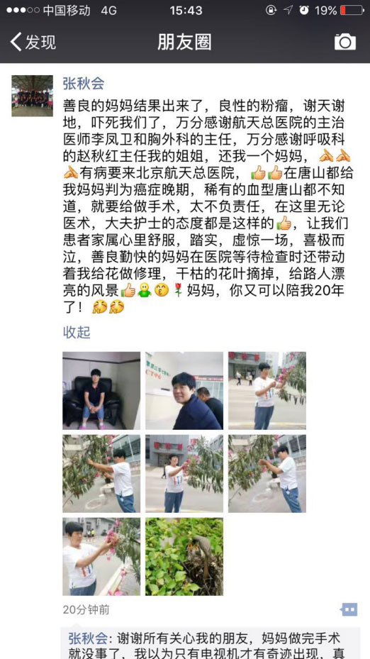 图片10.jpg