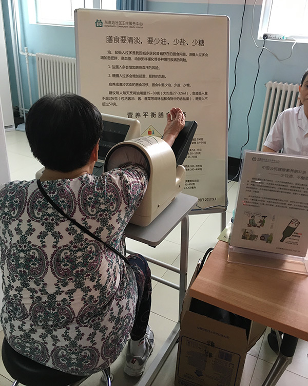 微信图片_20170904142930.jpg