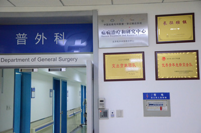 图片12.jpg 图片12.jpg