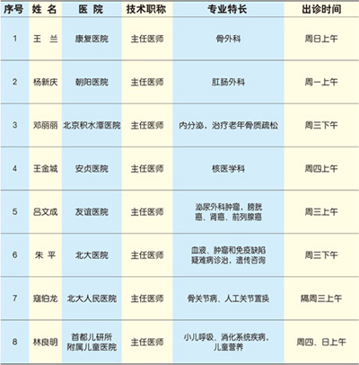 未标题-1.jpg
