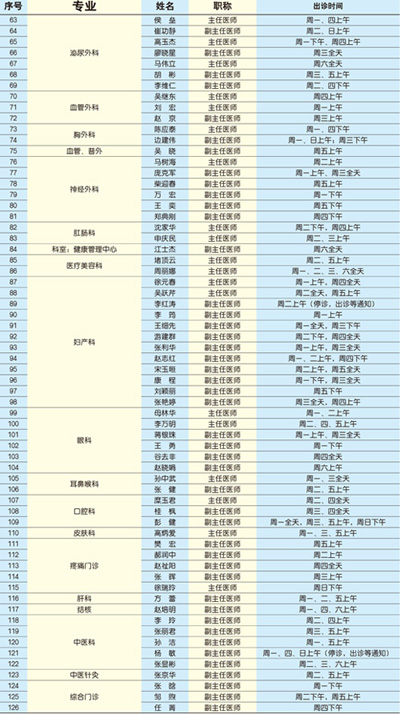 未标题-2.jpg