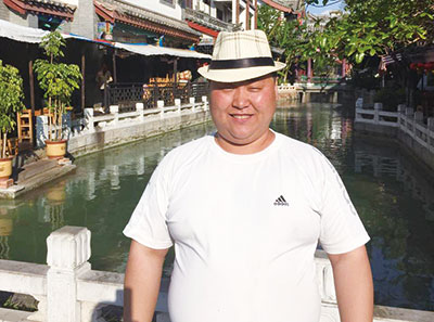 行政处-石道程.jpg 行政处-石道程.jpg