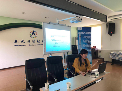 微信图片_20180522163552.jpg