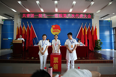 6-总医院团员代表无记名投票选举第八届团委委员.jpg