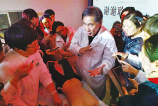 2018年-航天医苑17期-2018.jpg 2018年-航天医苑17期-2018.jpg