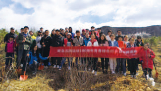 2019年-航天医苑4期-2019.jpg