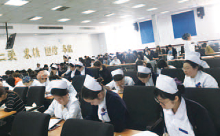 2019年-航天医苑4期-2019.jpg
