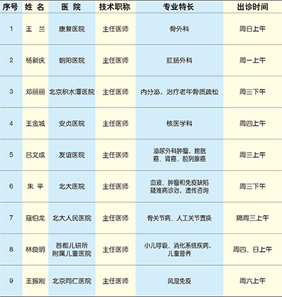 未标题-4.jpg