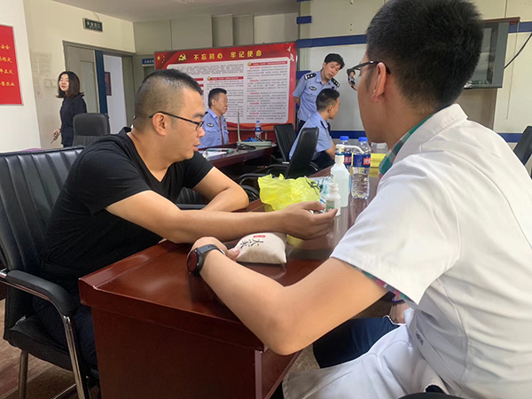 微信图片_20190927161823.jpg