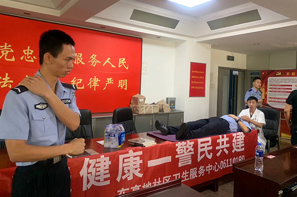 微信图片_20190927161829.jpg