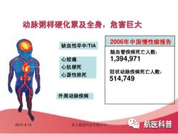微信图片_20191122122654.jpg