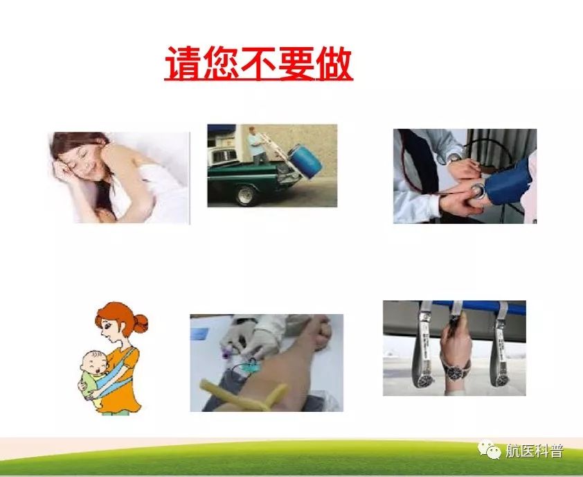 微信图片_20191122124123.jpg