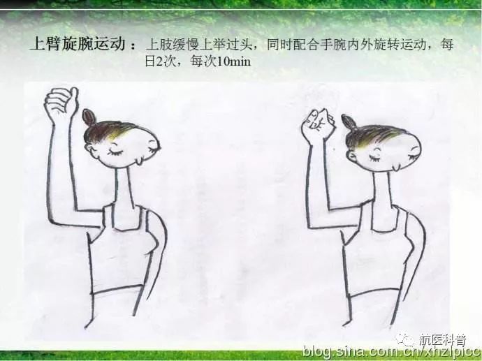 微信图片_20191122124513.jpg