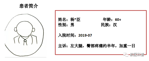 微信图片_20191122125211.png