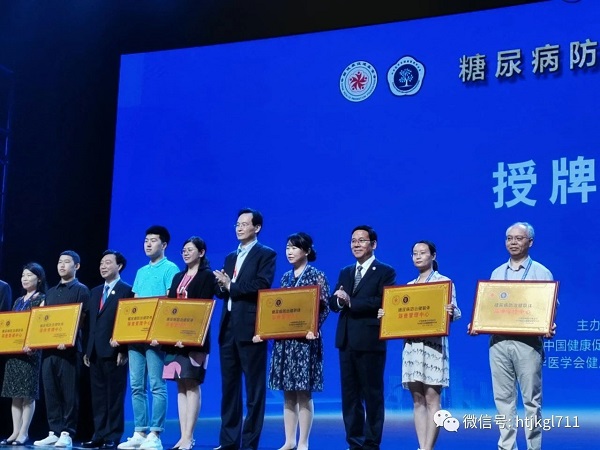 微信图片_20191129110123.jpg