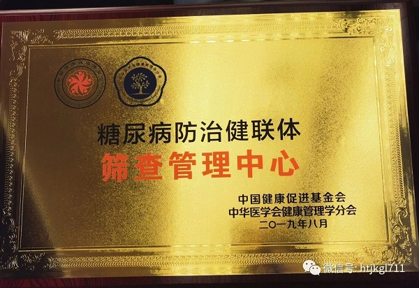 微信图片_20191129110129.jpg