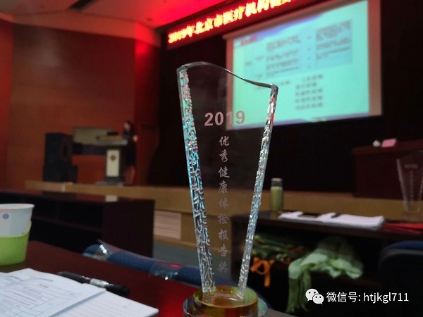 微信图片_20191129163903.jpg