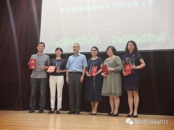 微信图片_20191129163906.jpg