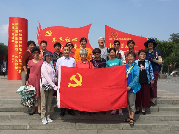 微信图片_20191204155906.jpg