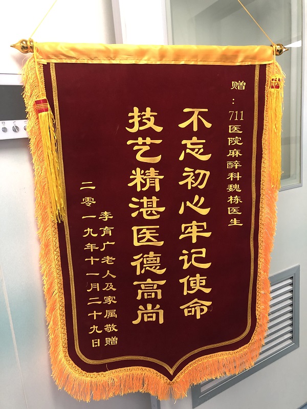 微信图片_20191206101909.jpg