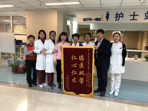 微信图片_20200108131136.jpg