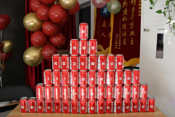 图片8.png