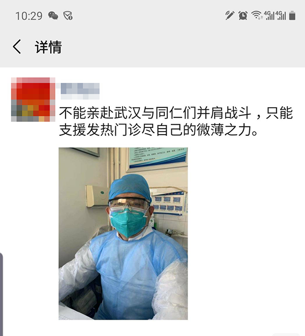 图片12.png