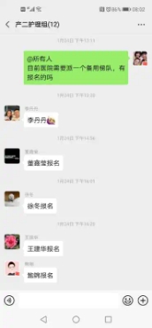 微信图片_20200426172526.jpg